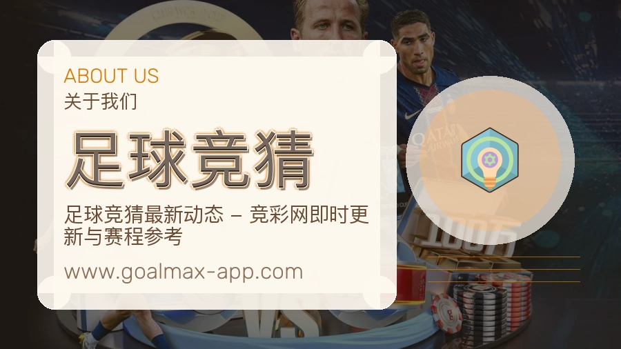 服务标准